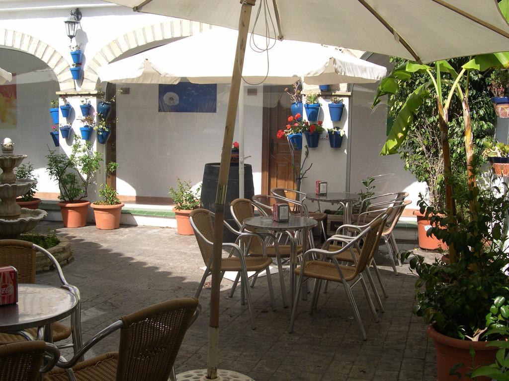Hotel Cortijo Los Gallos Chiclana de la Frontera Ngoại thất bức ảnh