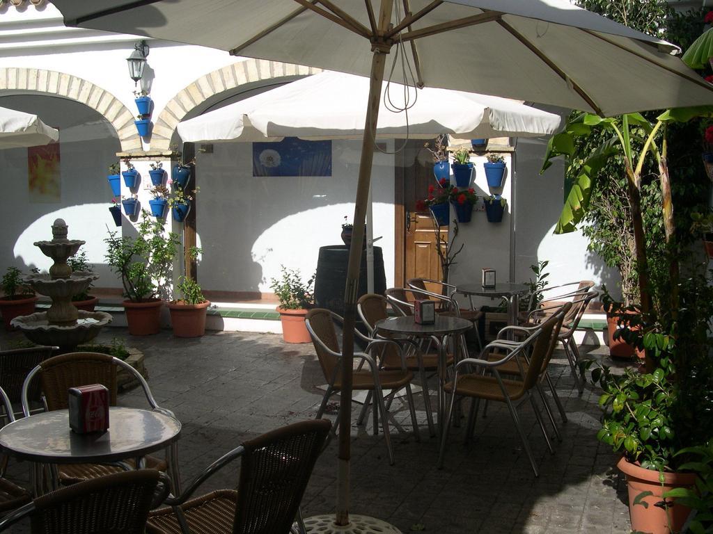 Hotel Cortijo Los Gallos Chiclana de la Frontera Ngoại thất bức ảnh