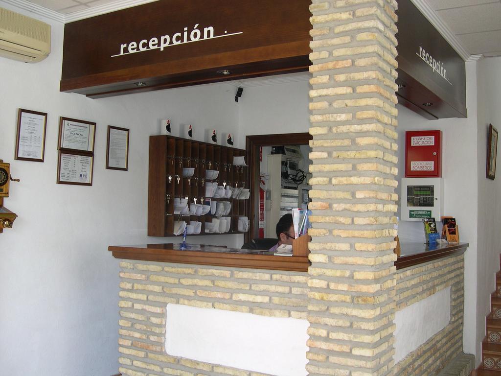 Hotel Cortijo Los Gallos Chiclana de la Frontera Ngoại thất bức ảnh