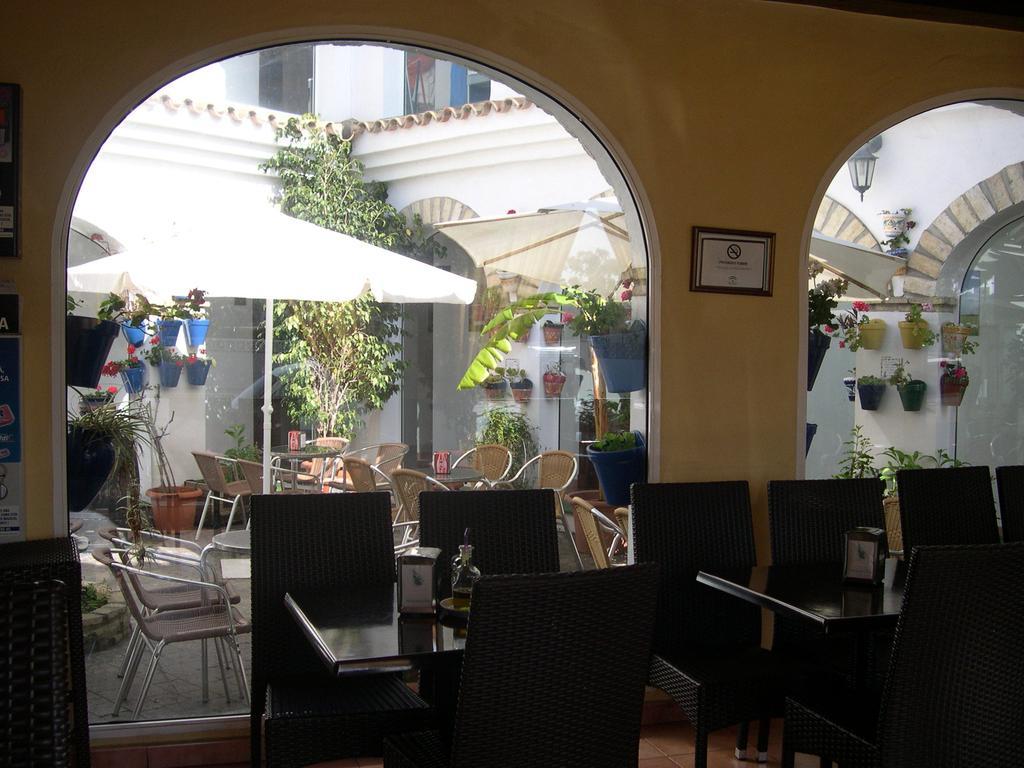 Hotel Cortijo Los Gallos Chiclana de la Frontera Ngoại thất bức ảnh